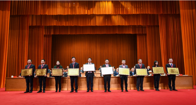 米兰官方网站蝉联殊荣