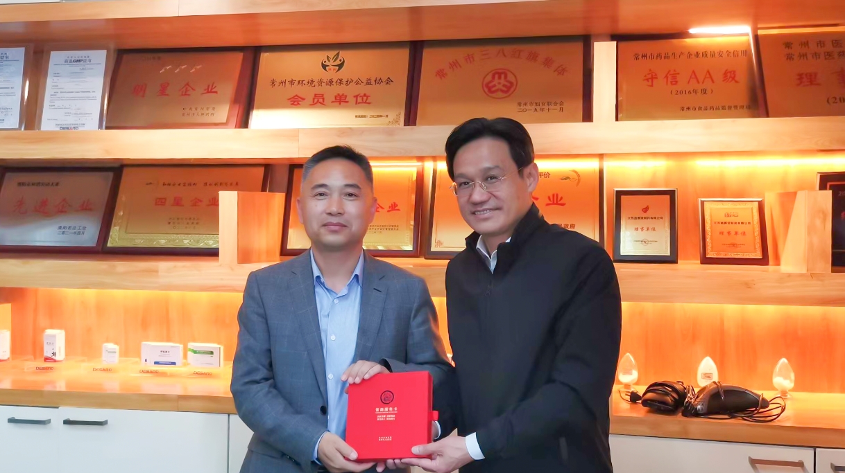 常州、溧阳市委市政府领导莅临米兰官方网站公司走访调研