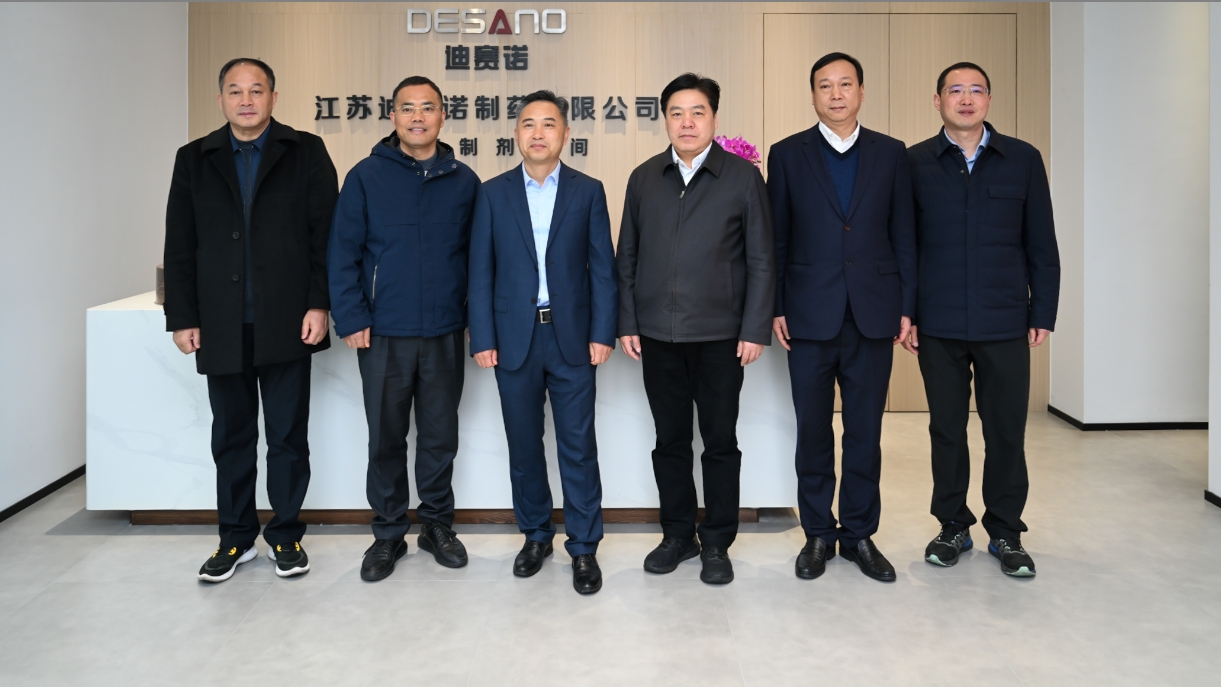 溧阳市领导一行到访米兰官方网站