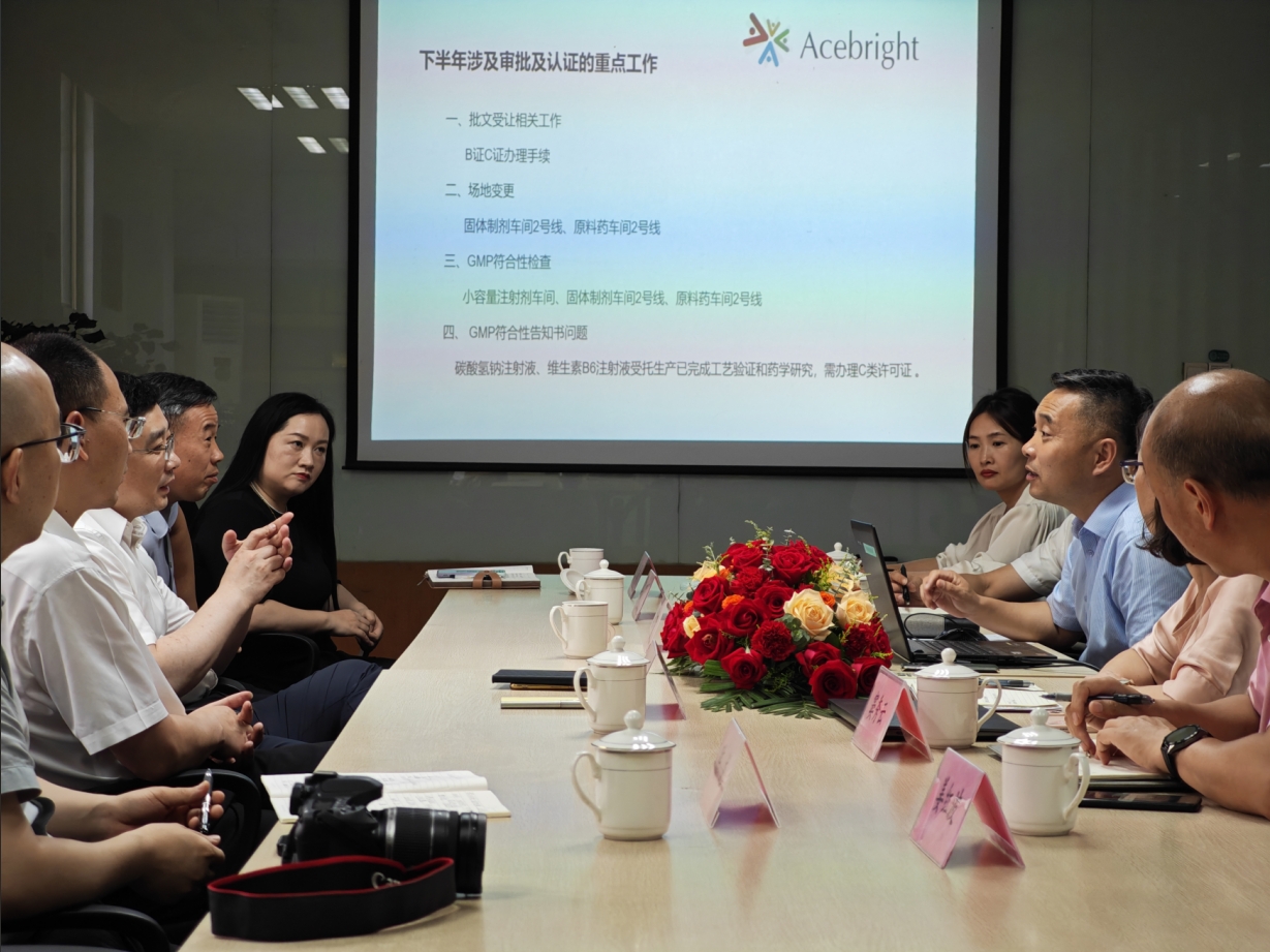 江苏省药监局调研米兰官方网站