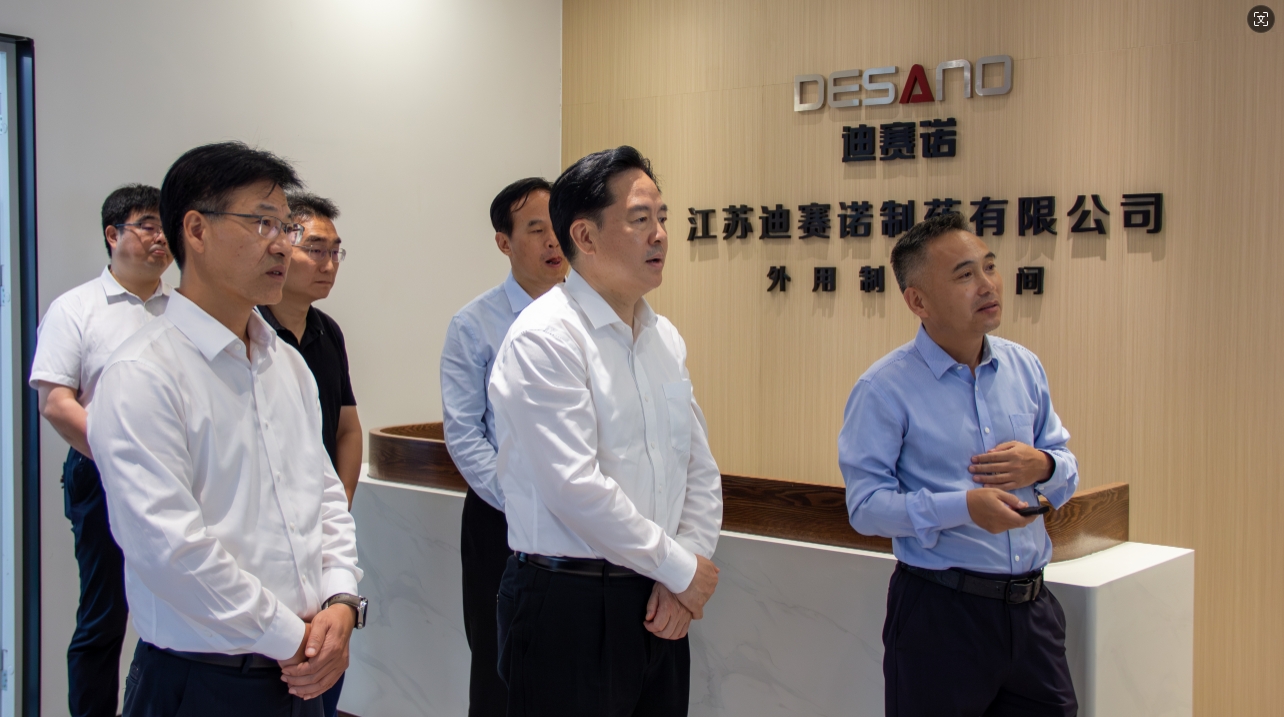 常州市委书记陈金虎来溧走访米兰官方网站